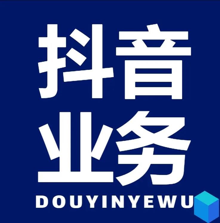 点赞1元100个赞正常吗？