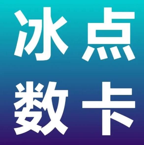 点赞1元100个赞正常吗？